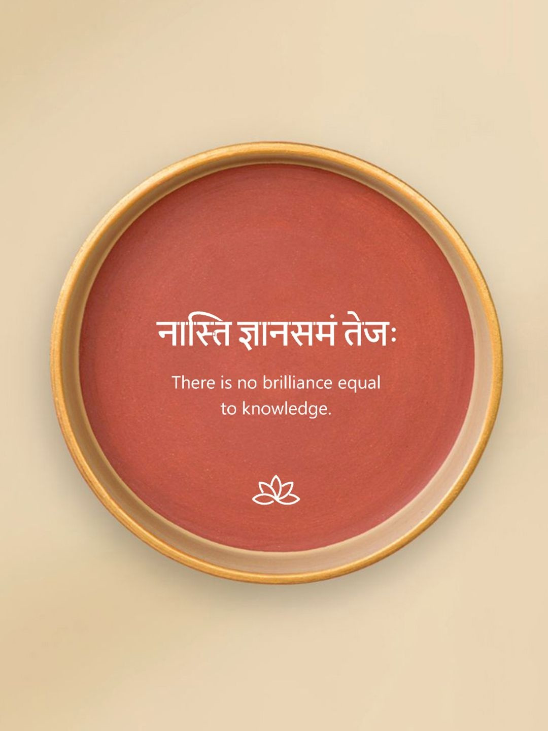 ALMIRO TREE Sanskrit Mantra Terracotta Wall Plate