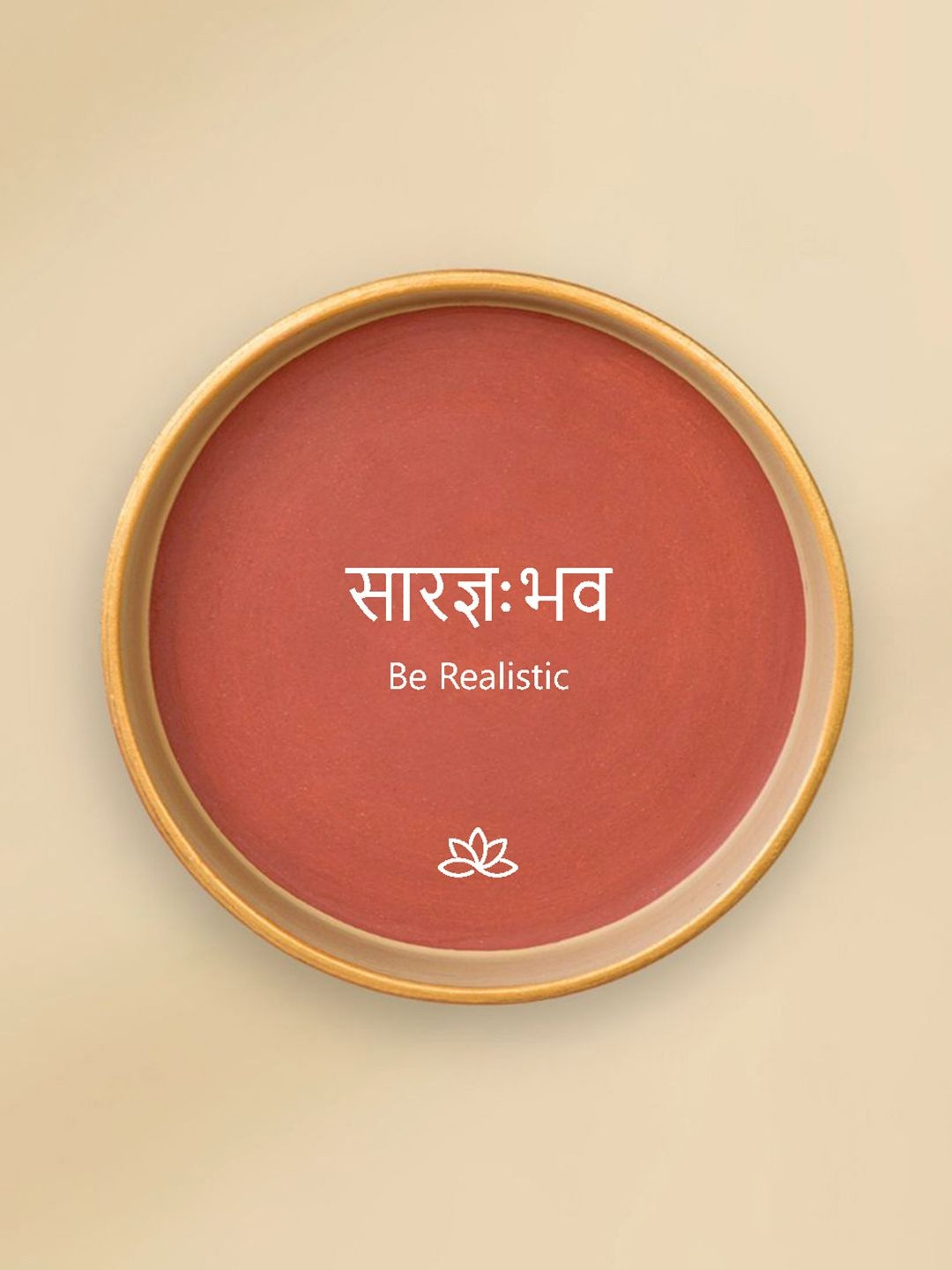 ALMIRO TREE  Be Realistic Terracotta Wall Plate