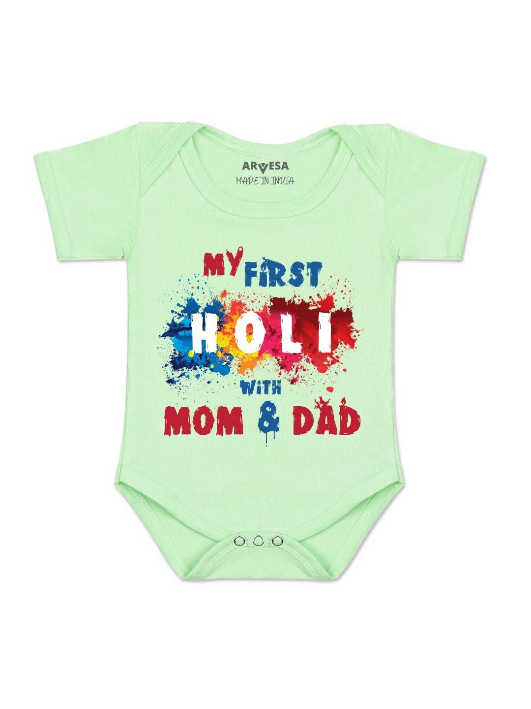 My First Holi Printed Romper