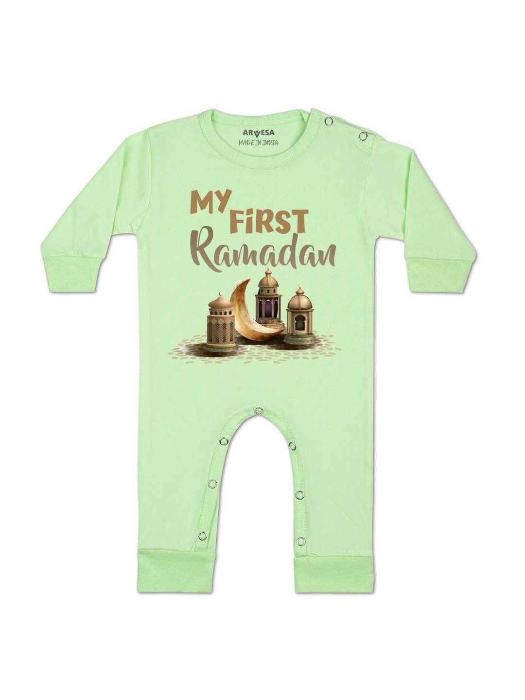 My First Ramadan Printed Baby Rompers