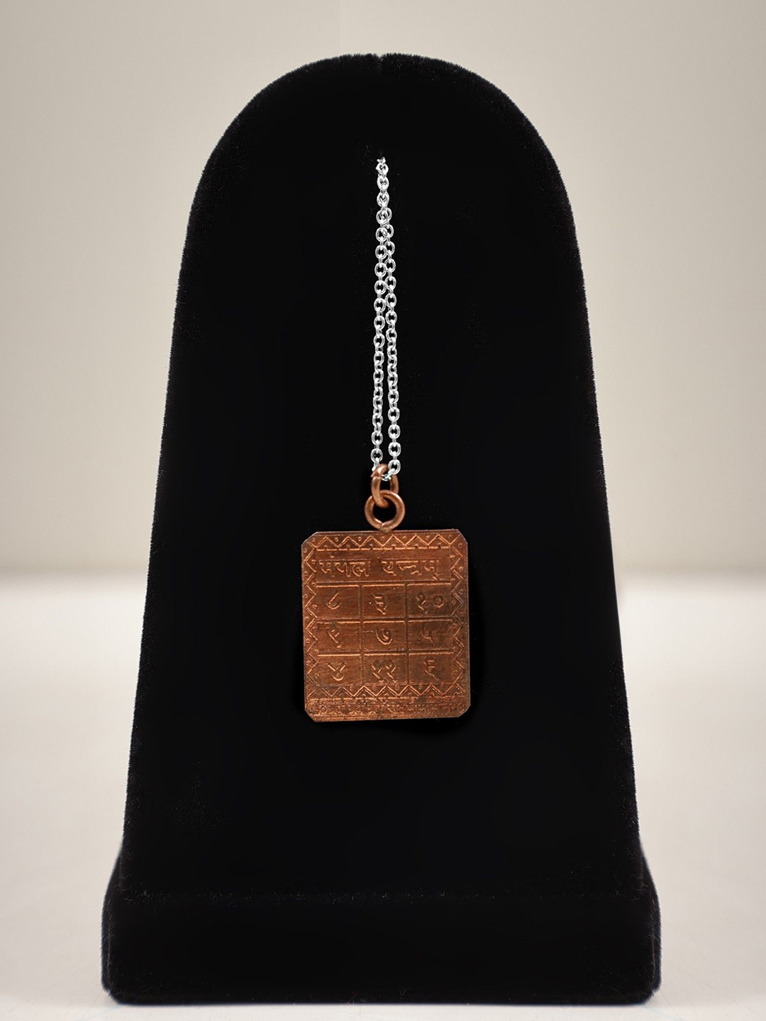 Exotic India Women Copper Mangal Yantra Pendant