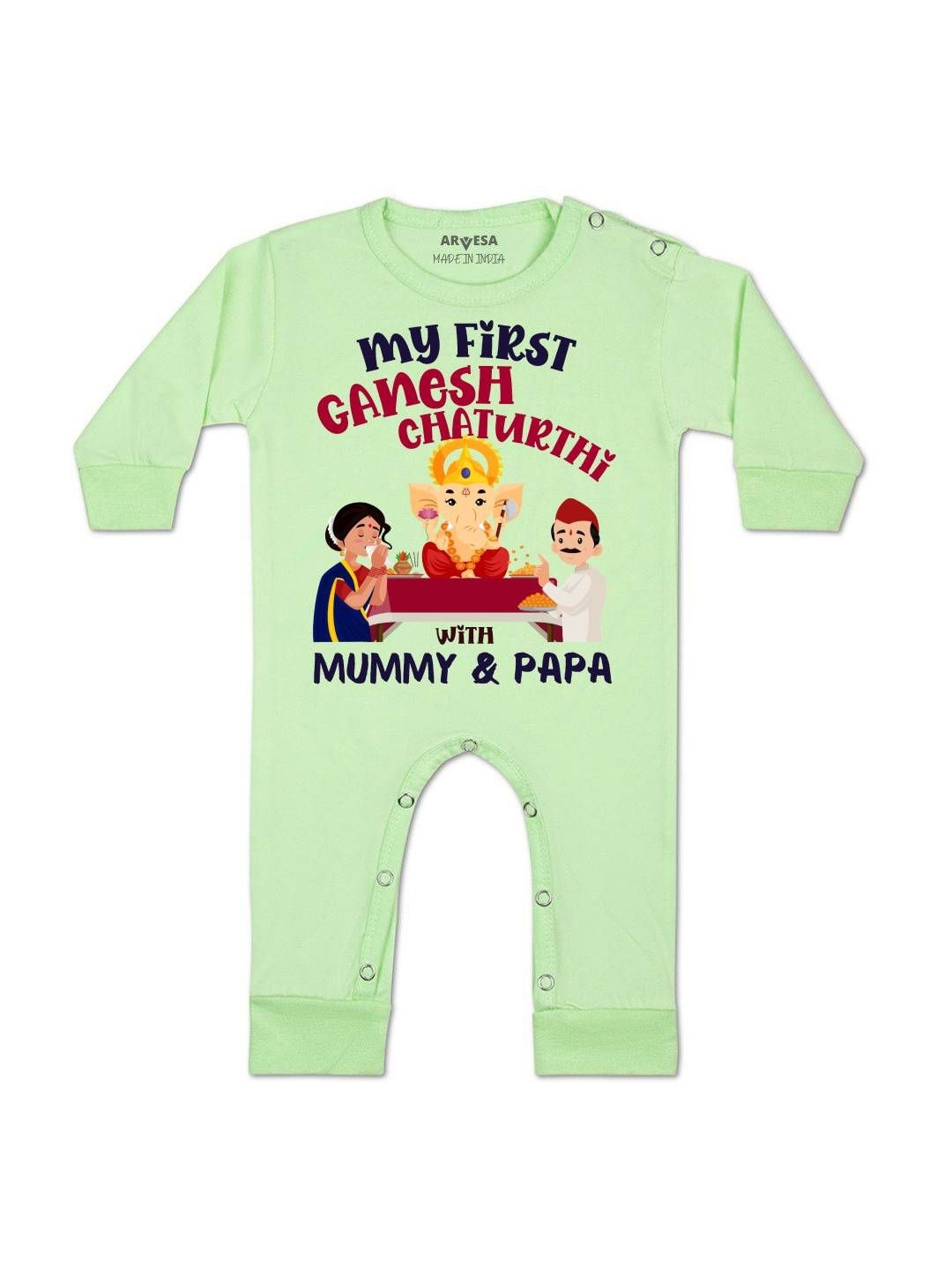 My First Ganesh Chaturthi Printed Baby Rompers