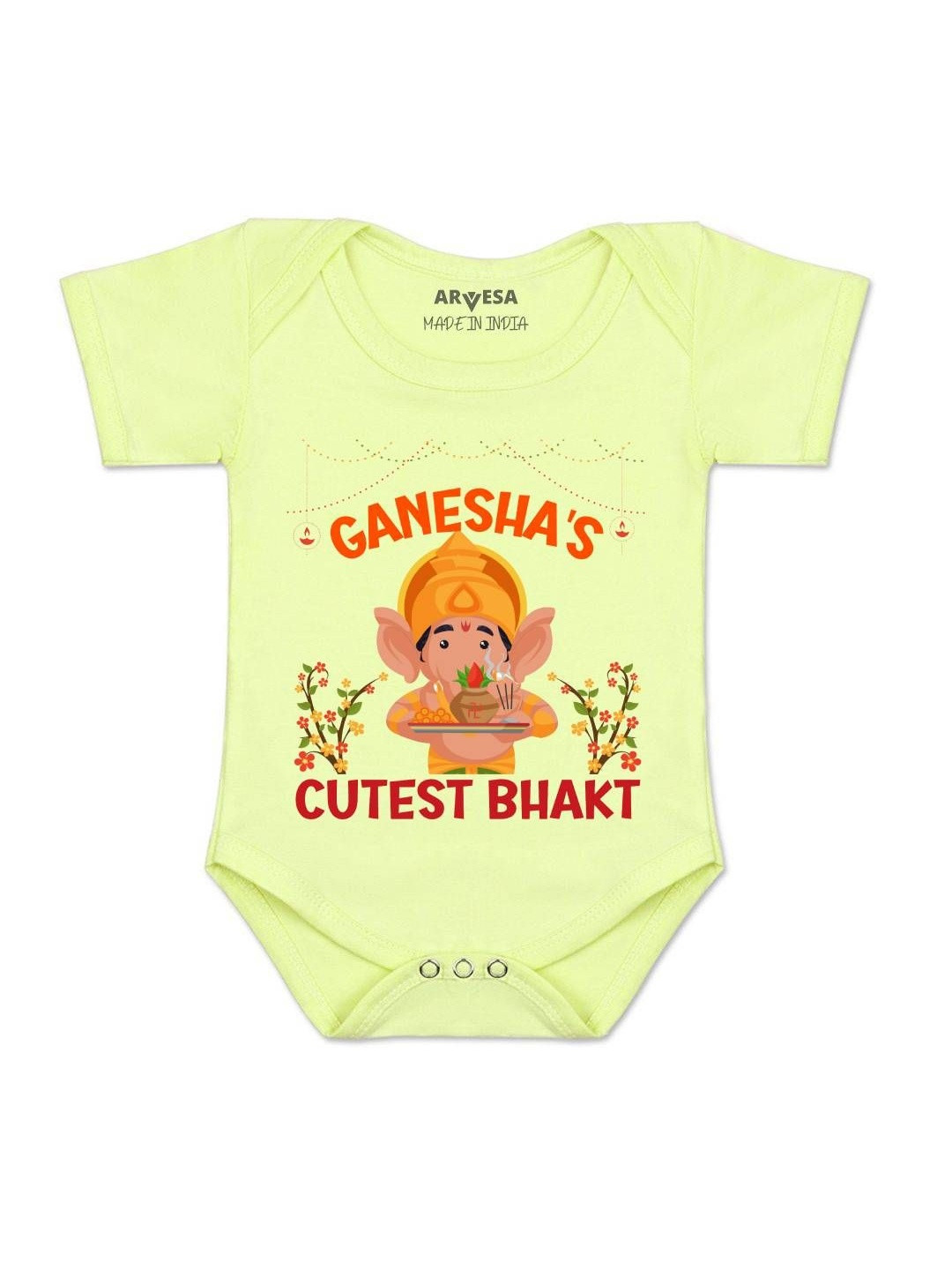 Arvesa Kids My First Ganesh Chaturthi Printed Romper