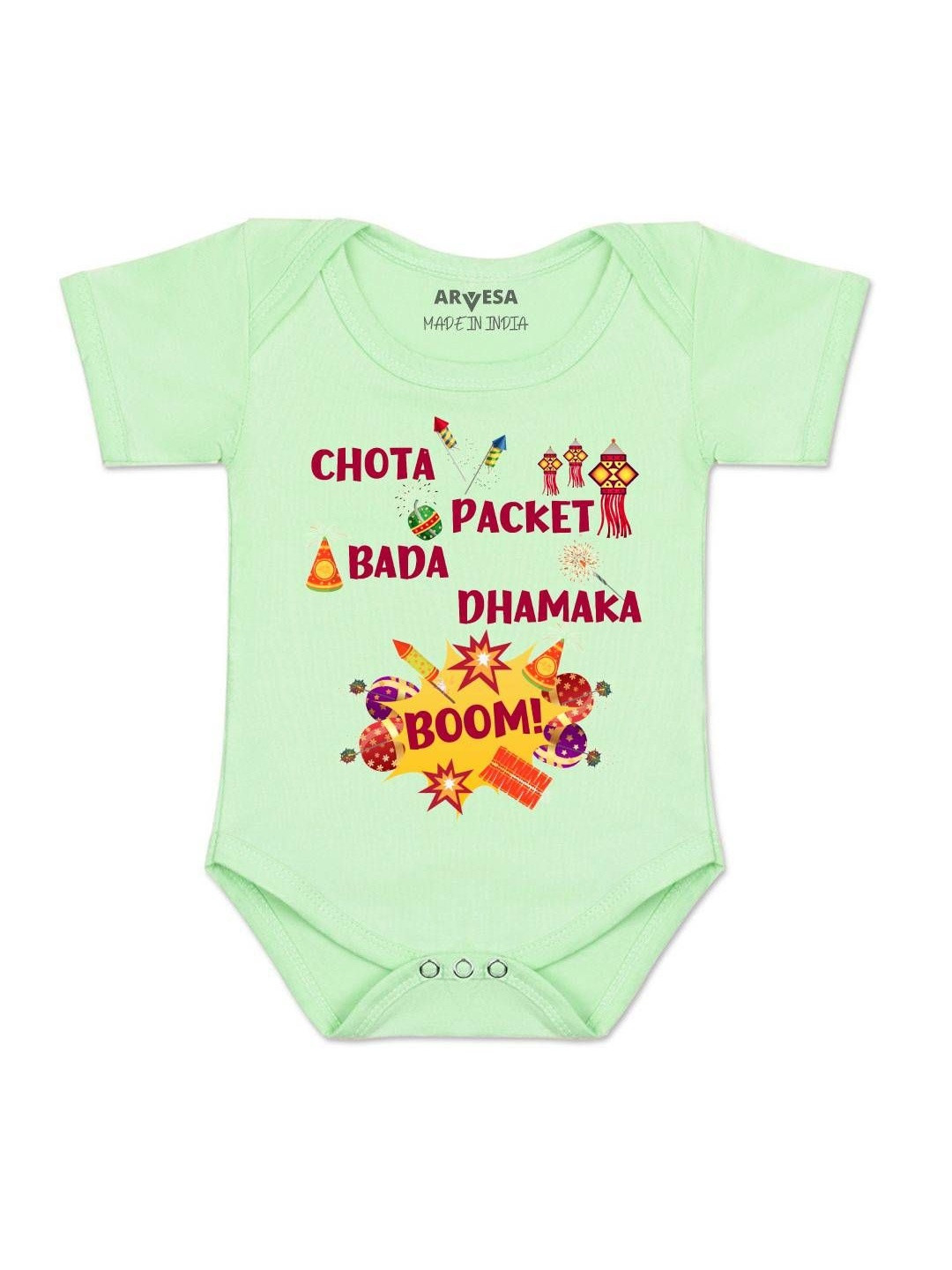 Arvesa My First Diwali Printed Envelope Neck Short Sleeve Baby Romper