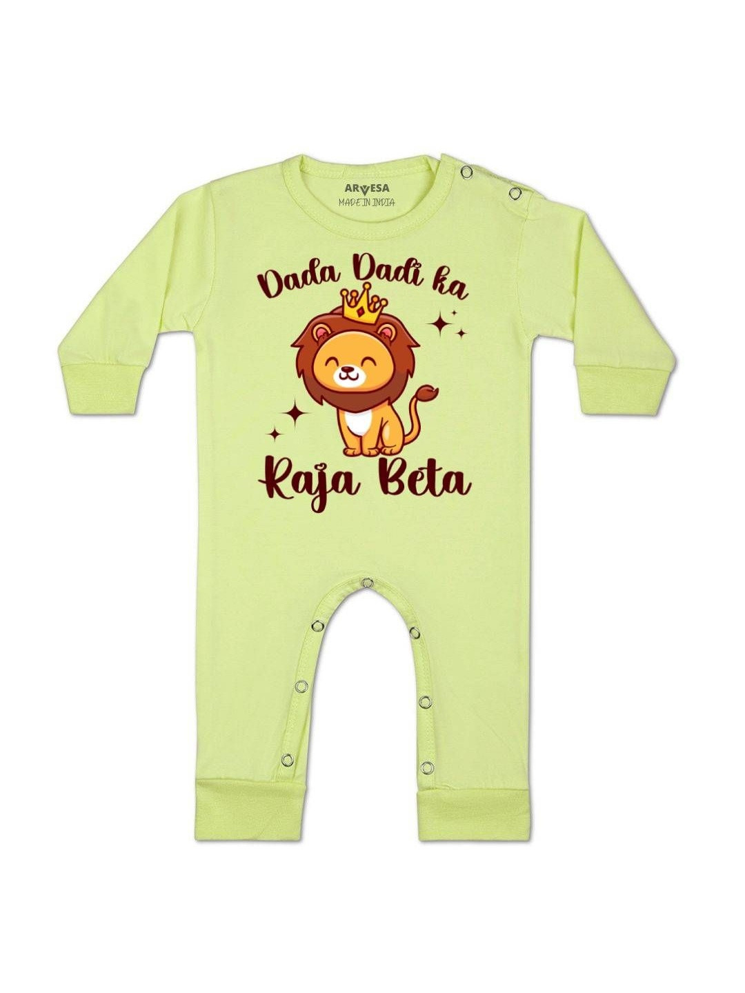 Dada Dadi Ka Raja Beta Printed Baby Rompers