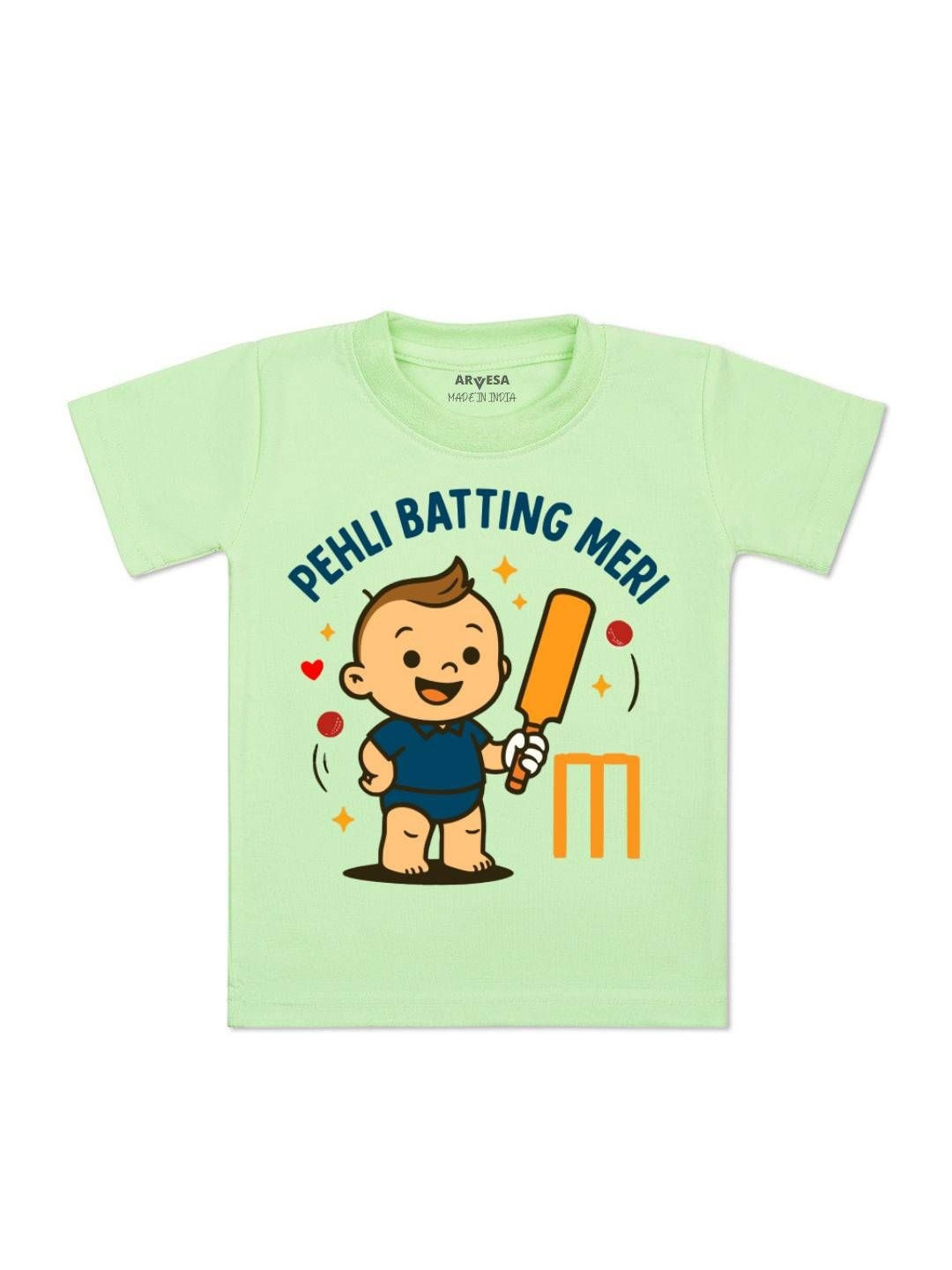 Pehli Batting Meri Printed Kids Tshirt
