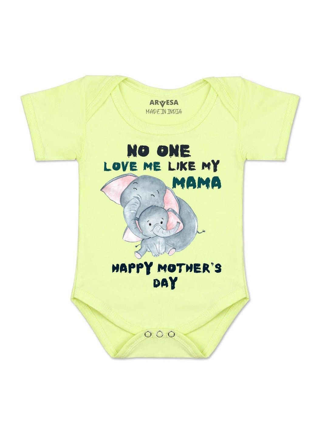 Happy Mother Days Printed Romper