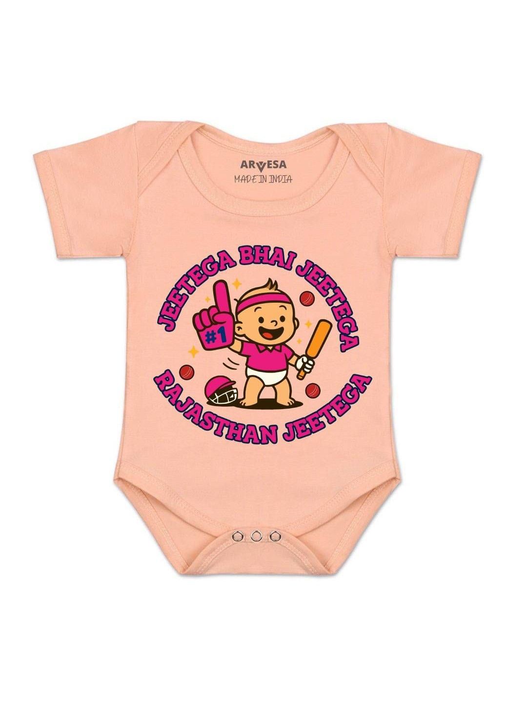 Jeetega Bhai Jeetega Rajasthan Jeetega Printed Romper