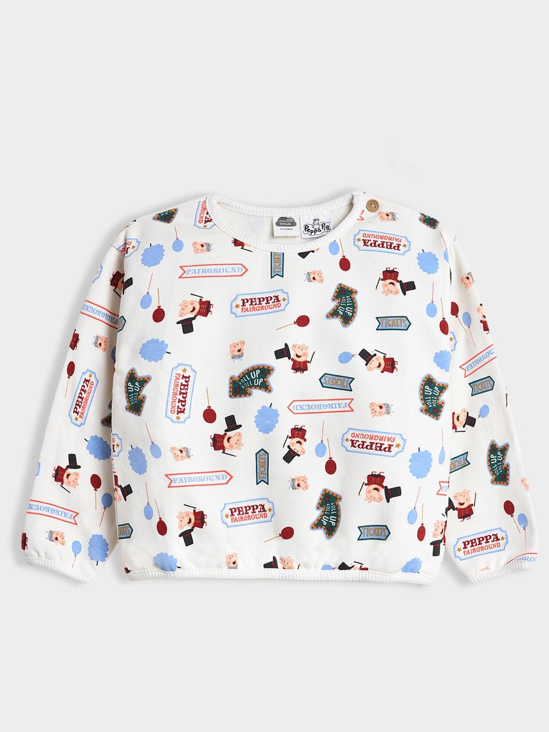 MiArcus Kids Full Sleeves Peppa Pig Printed Sweatshirt