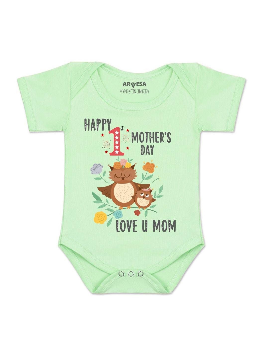 Happy Mother Days Printed Romper
