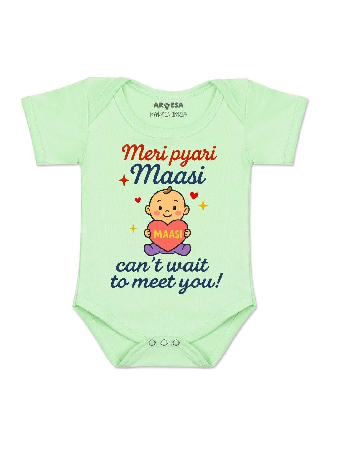 Arvesa Infants Hello Maasi I can't Wait To Meet You Printed Round Neck Romper