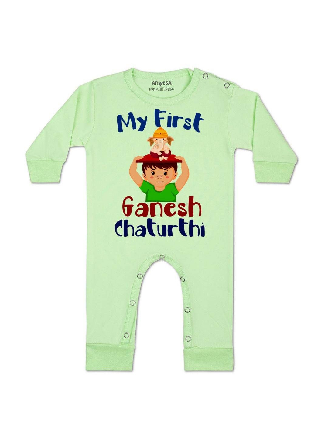 My First Ganesh Chaturthi Printed Baby Rompers