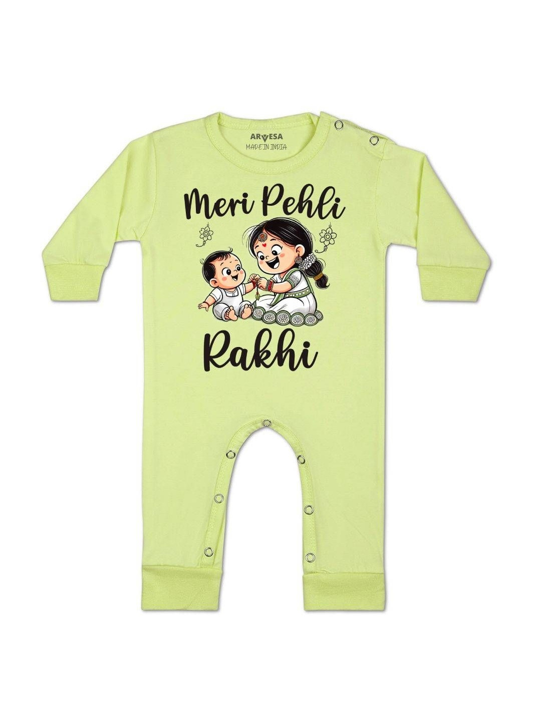 Meri Pehli Rakhi Printed Baby Rompers