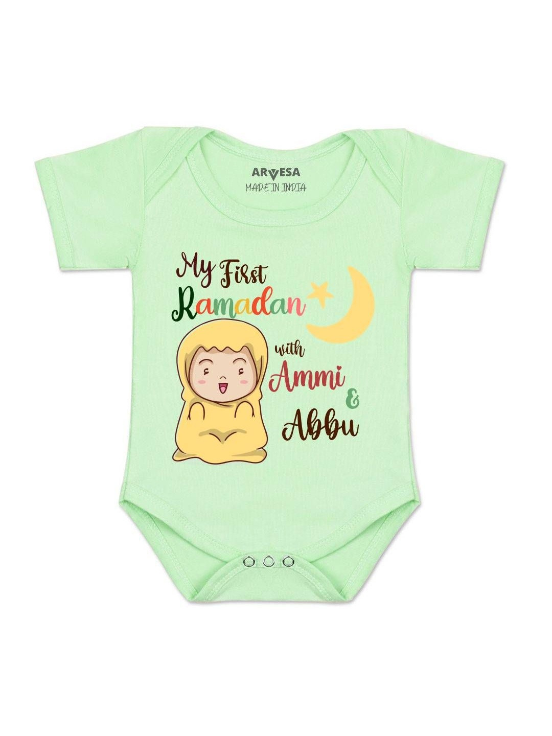 Arvesa Kids My First Ramadan With Ammi & Abba Printed Green Cotton Rompers