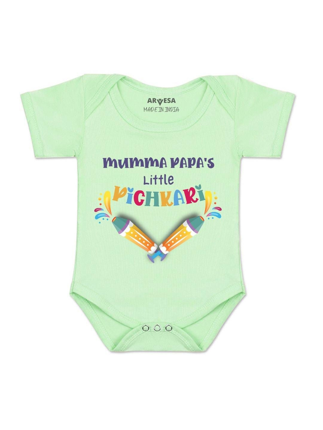 Arvesa Kids Mummy Papa'S Little Pichkari Printed Envelope Neck Half Sleeves Cotton Rompers