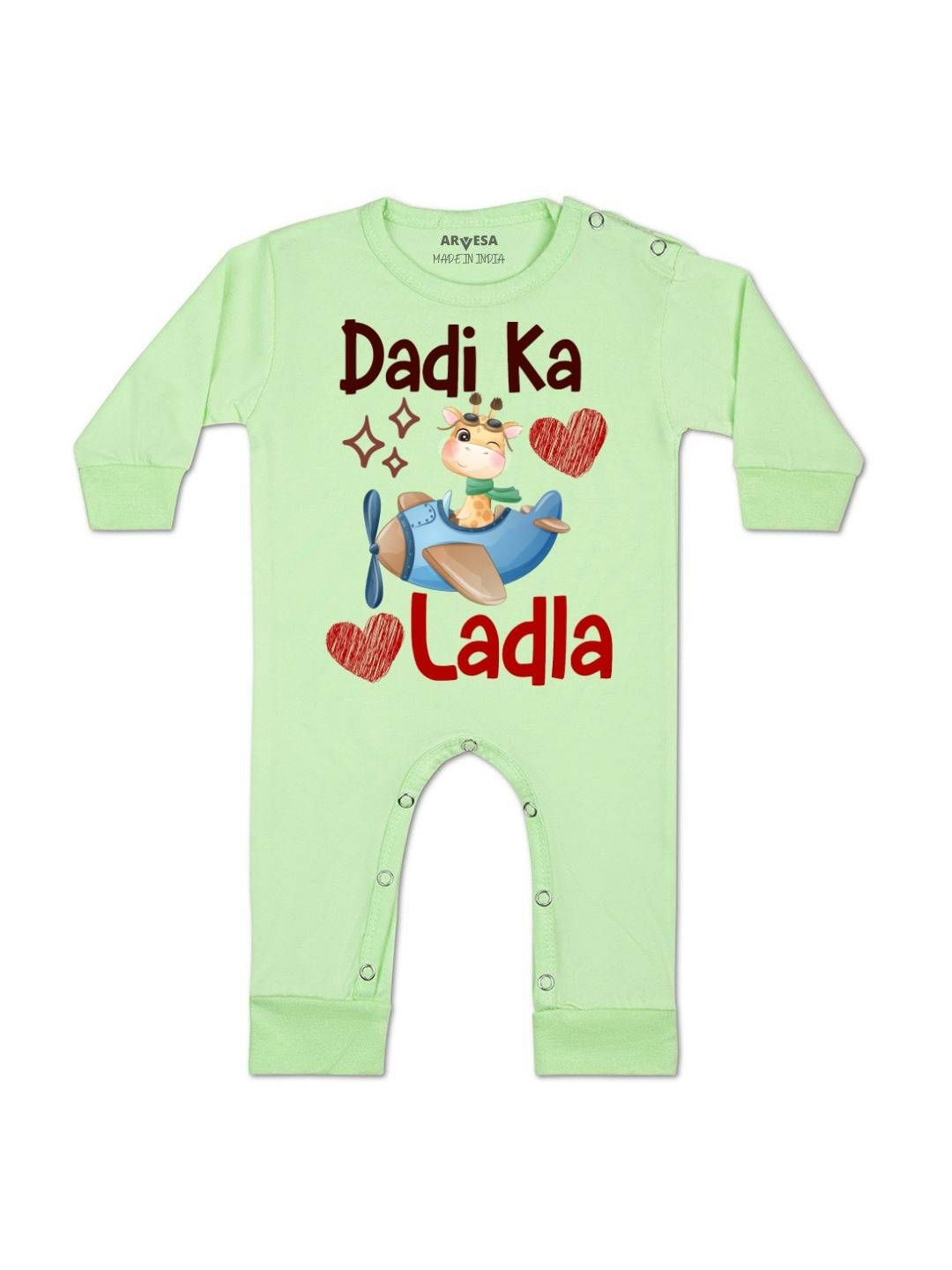Dadi Ka Ladla Printed Baby Rompers
