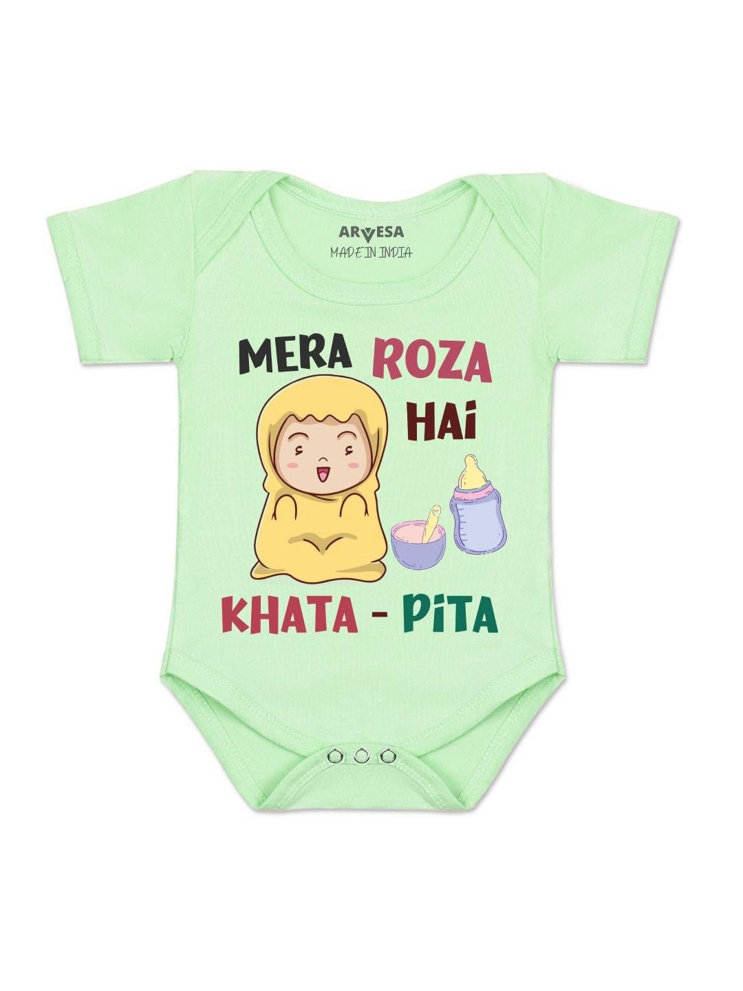 Arvesa Kids Printed Envelope Neck Short Sleeves Snap Button Closures Romper