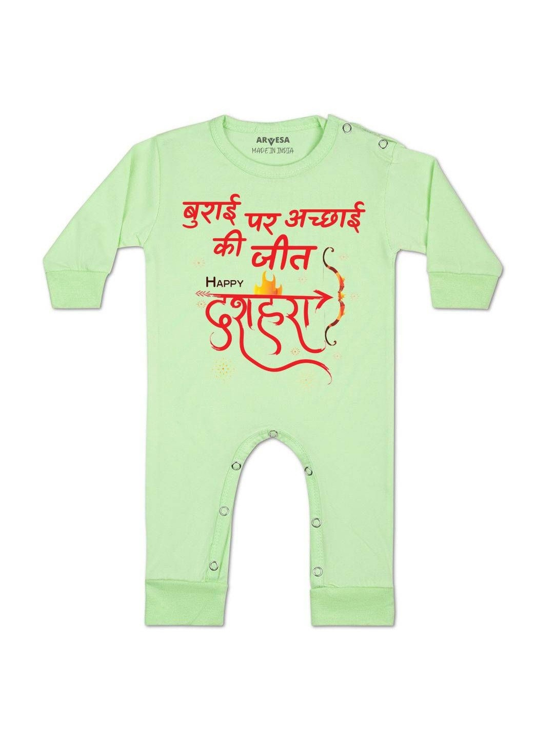 Arvesa Kids Printed Round Neck Long Sleeves Snap Button Baby Rompers