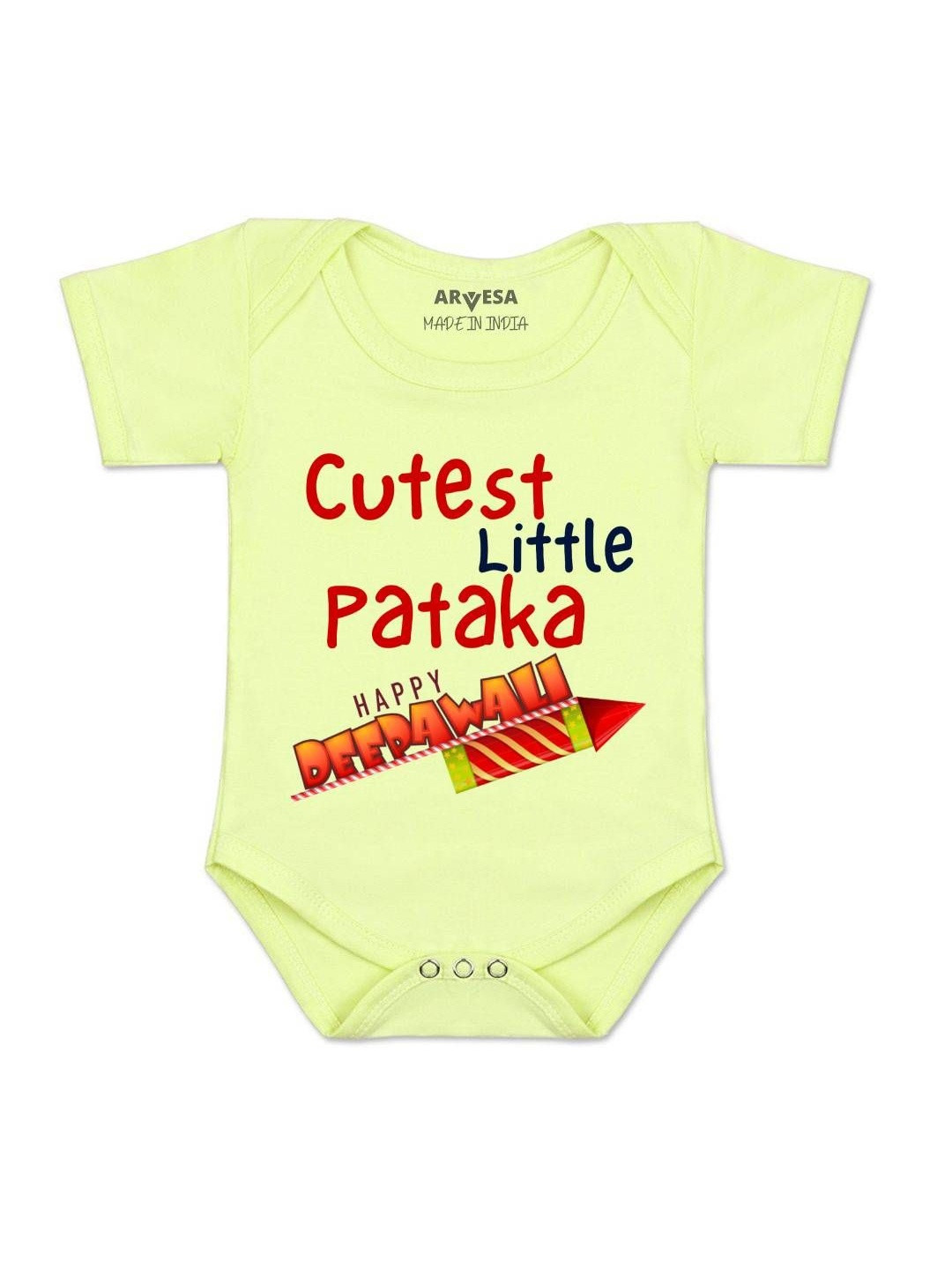 My First Diwali Printed Romper