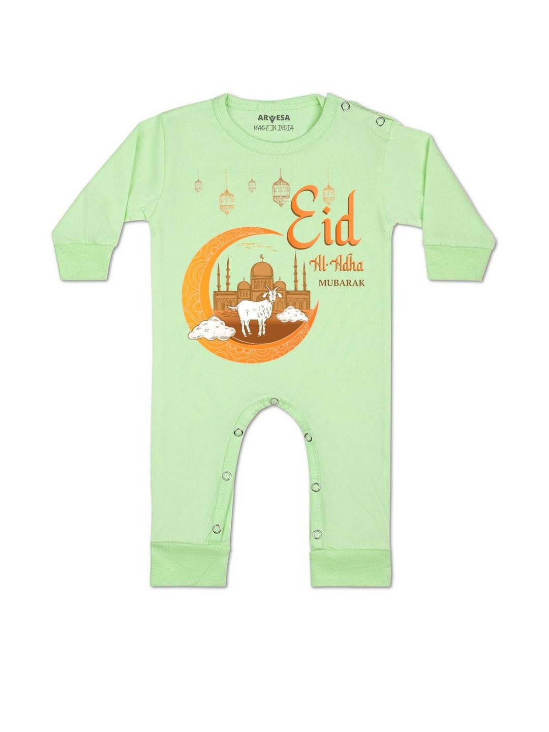 Eid Al Adha Mubarak Printed Baby Rompers