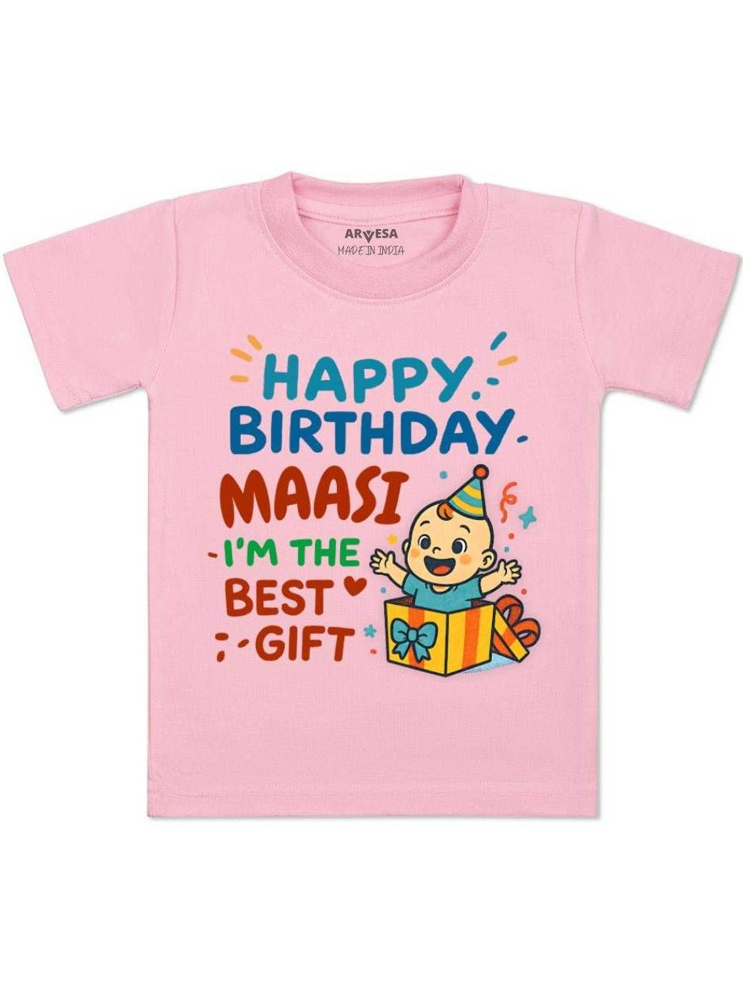 Happy Birthday Maasi Printed Kids Tshirt