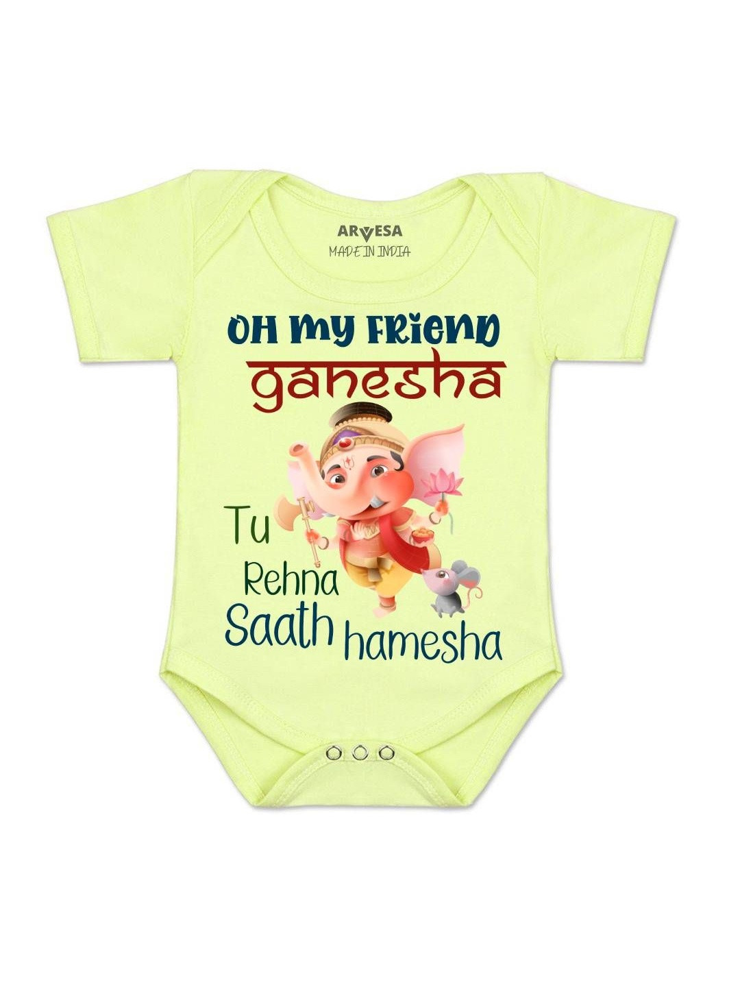 My First Ganesh Chaturthi Printed Romper