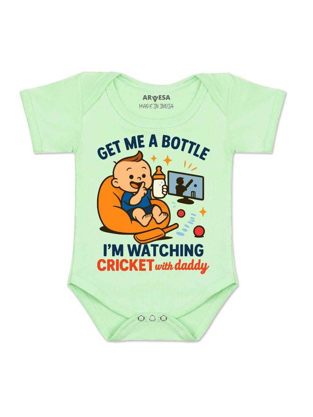 I'm Watching Cricket With Daddy Printed Romper