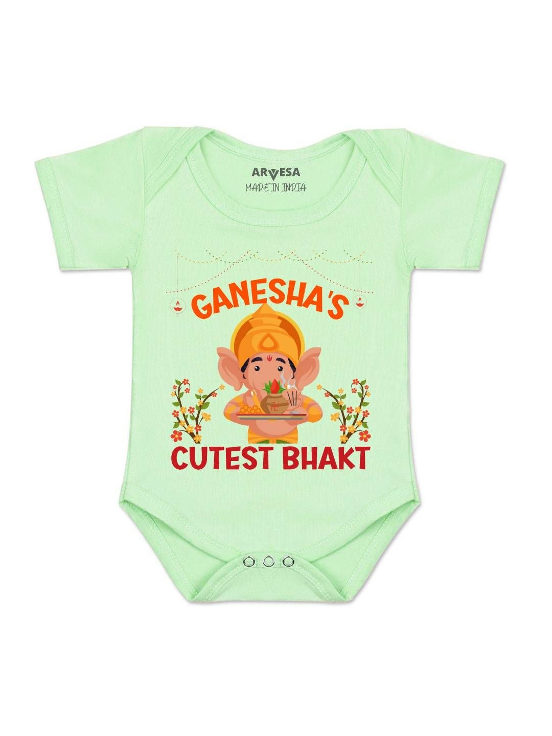 Arvesa Kids My First Ganesh Chaturthi Printed Envelope Neck Short Sleeves Romper
