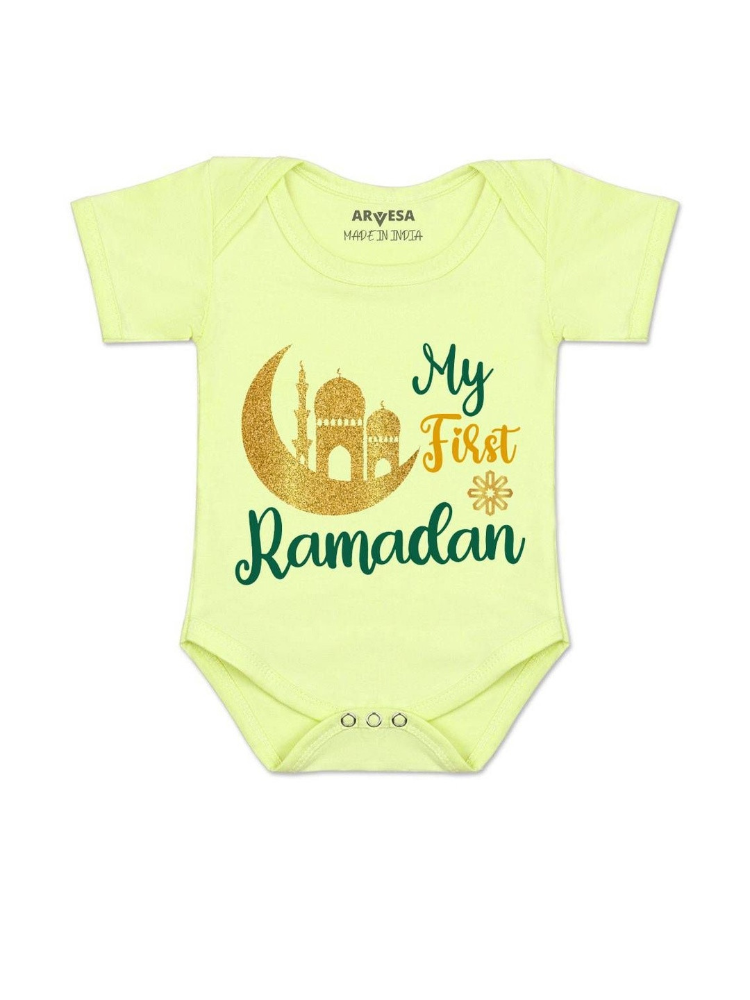 Arvesa Kids My First Ramadan Printed Round Neck Short Sleeve Romper