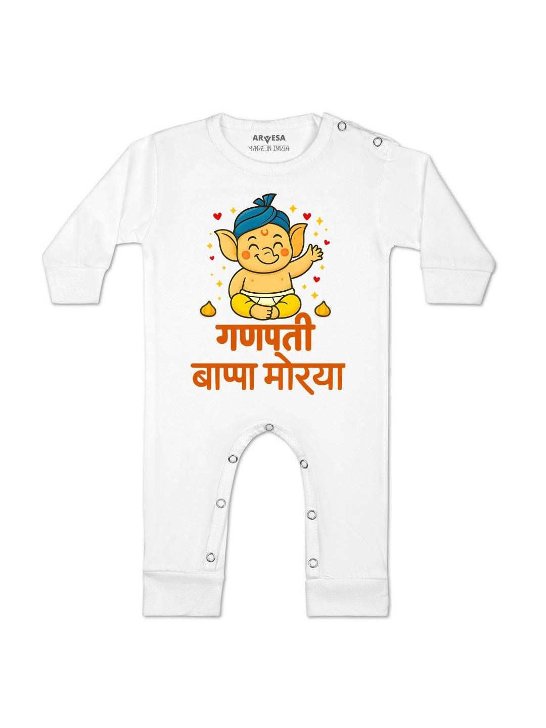 Arvesa Kids My My First Ganesh Chaturthi Printed Round Neck Long Sleeves Cotton Rompers