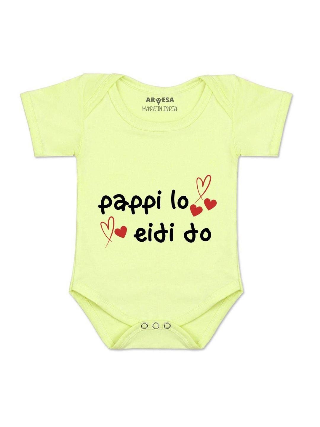 Pappi Lo Eidi Do Printed Romper
