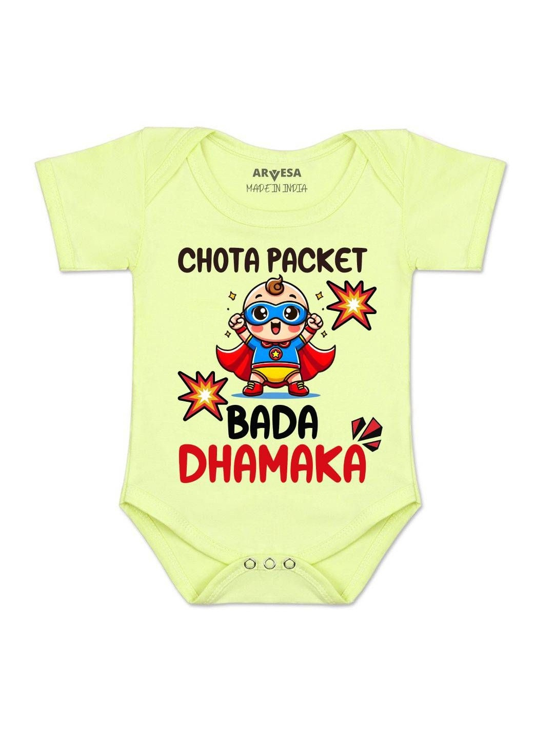 Arvesa Kids Chota Packet Bada Dhamaka Printed Yellow Cotton Rompers