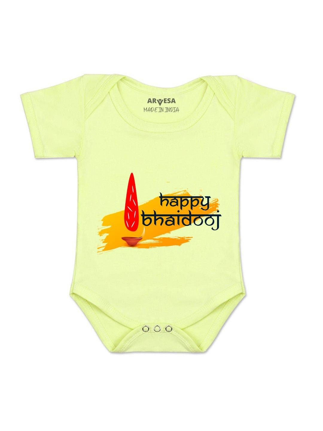 Arvesa Kids Happy Bhaidooj Printed Yellow Cotton Rompers