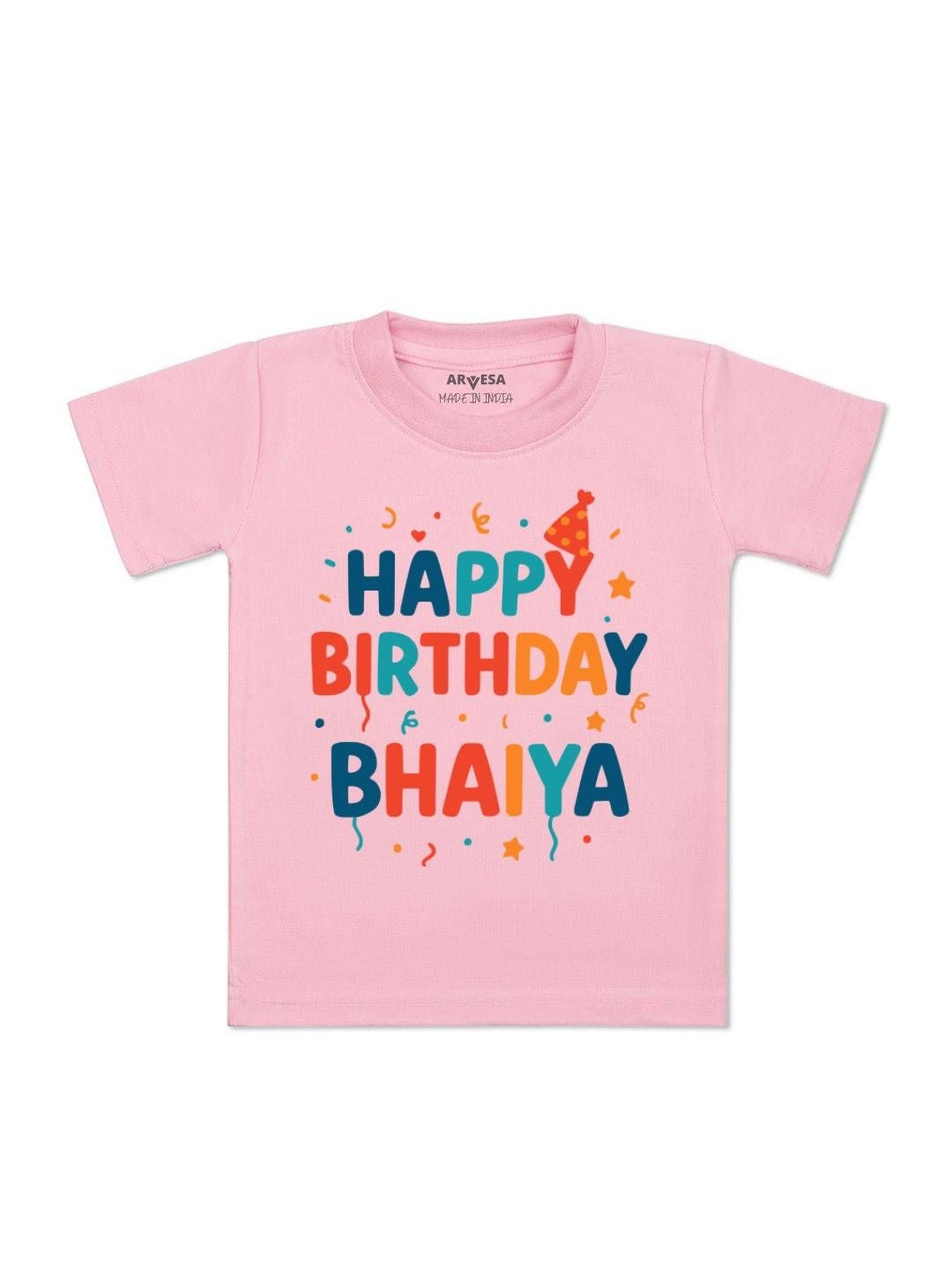 Happy Birthday Bhaiya Printed Kids Tshirt