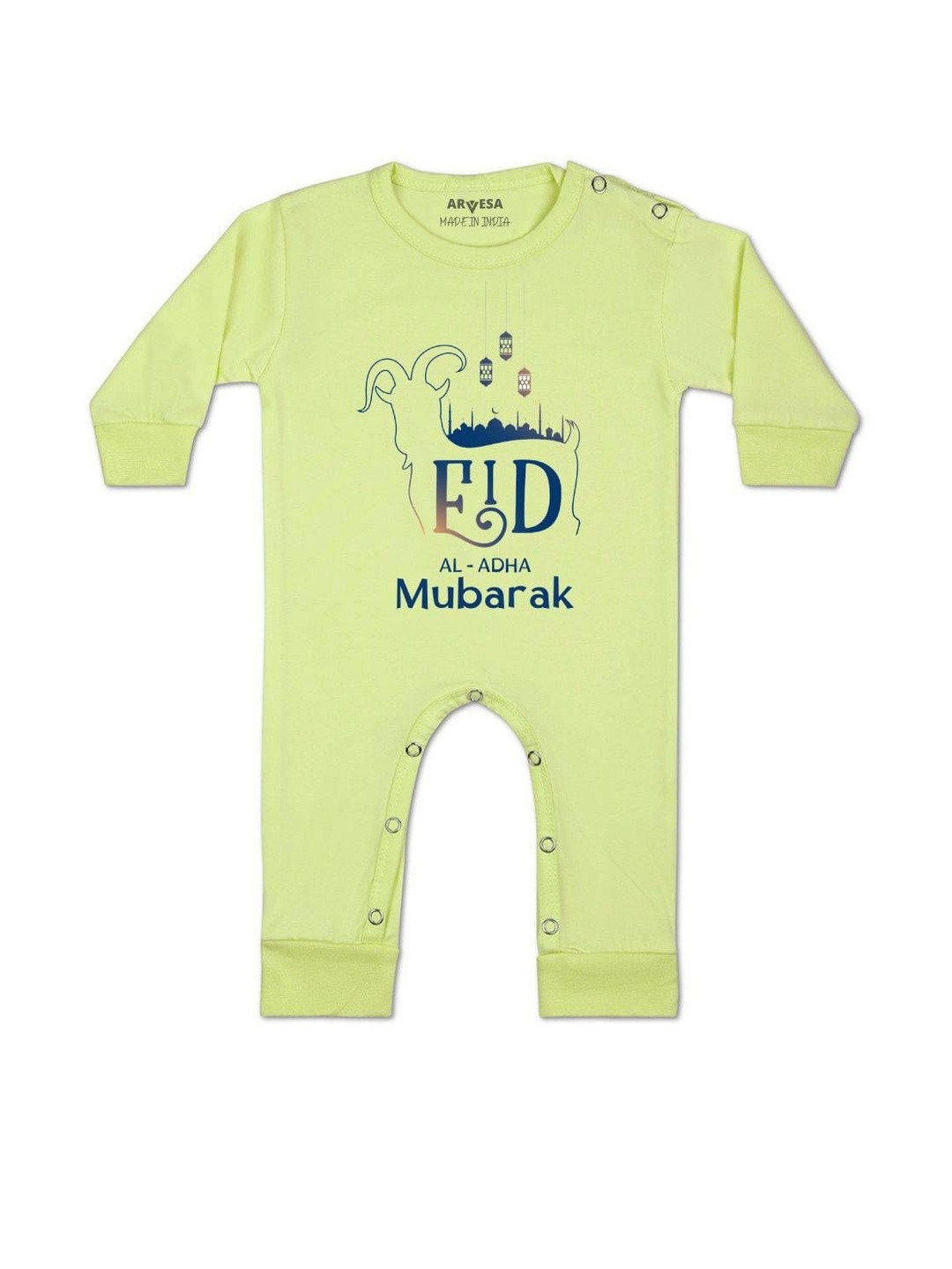 Eid Al Adha Mubarak Printed Baby Rompers