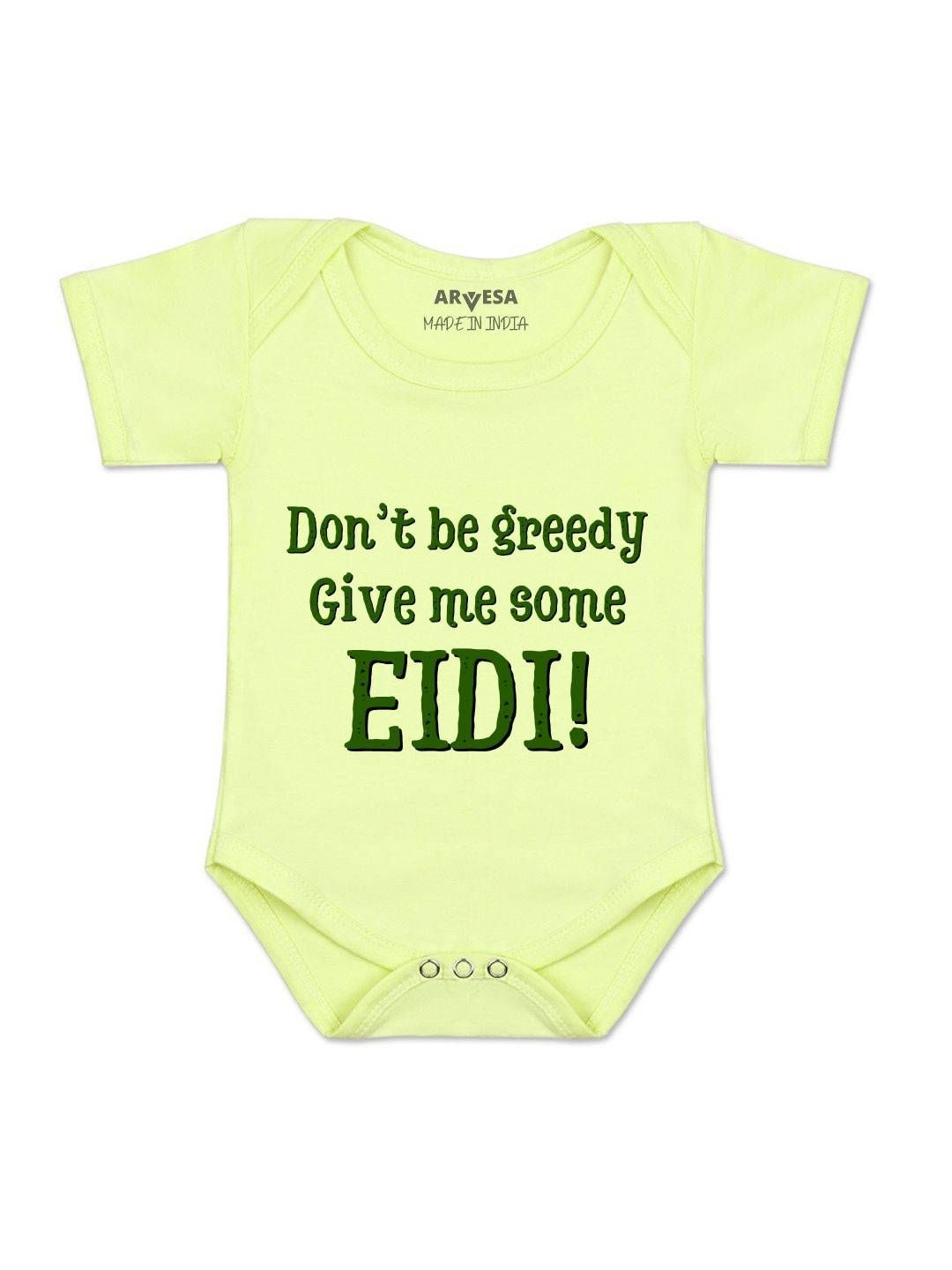 Give Me Some Eidi Printed Romper