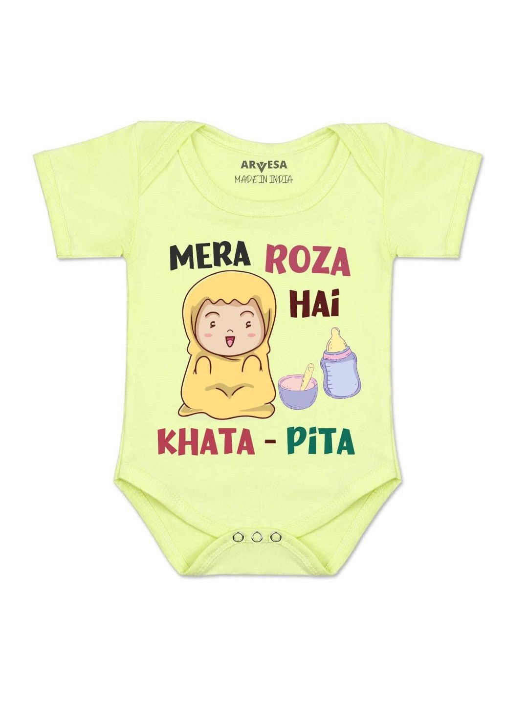 Arvesa Mera Roza Kids Hai Printed Romper