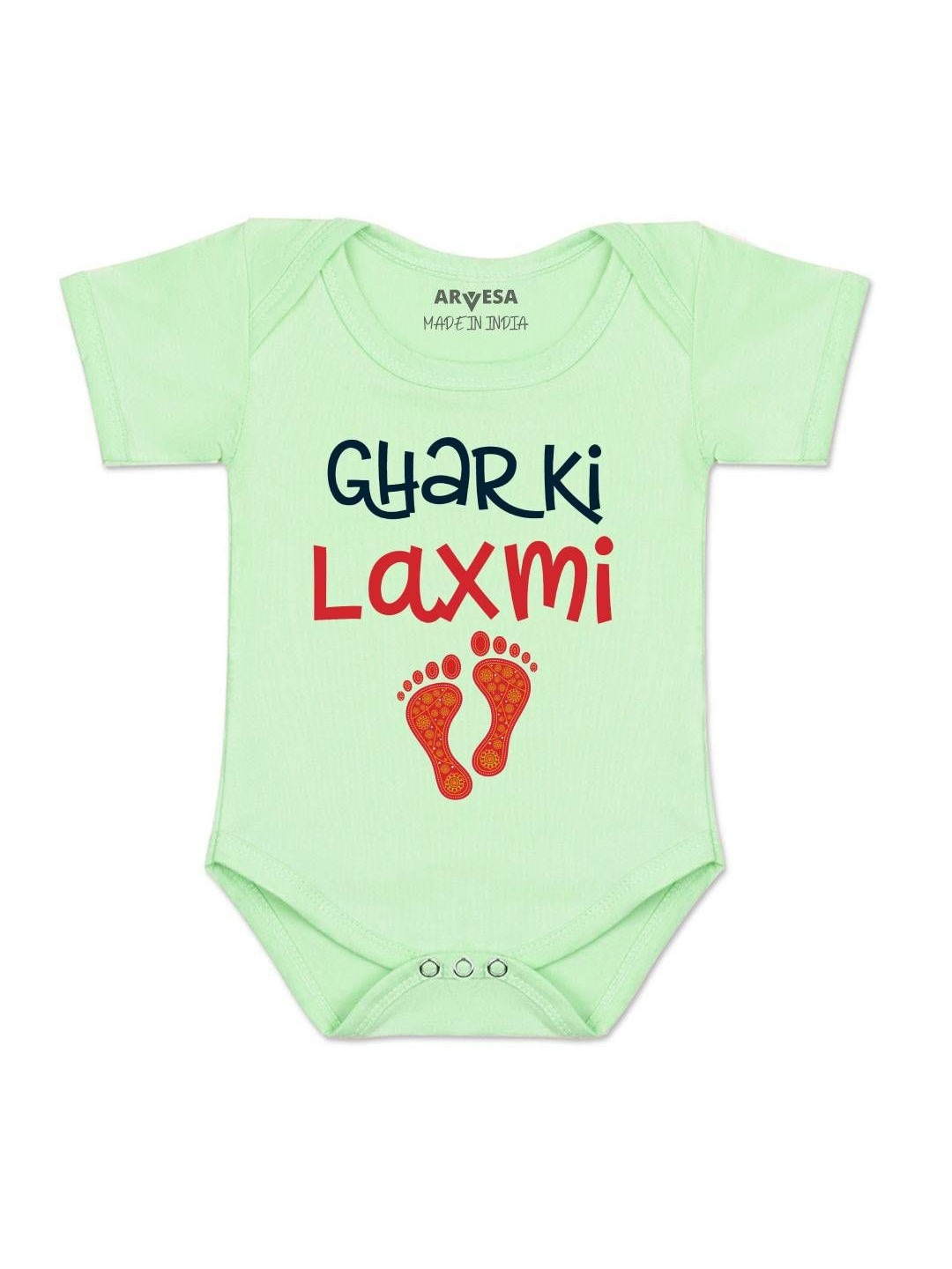 Arvesa Kids- Printed Envelope Neck Short Sleeve Baby Rompers