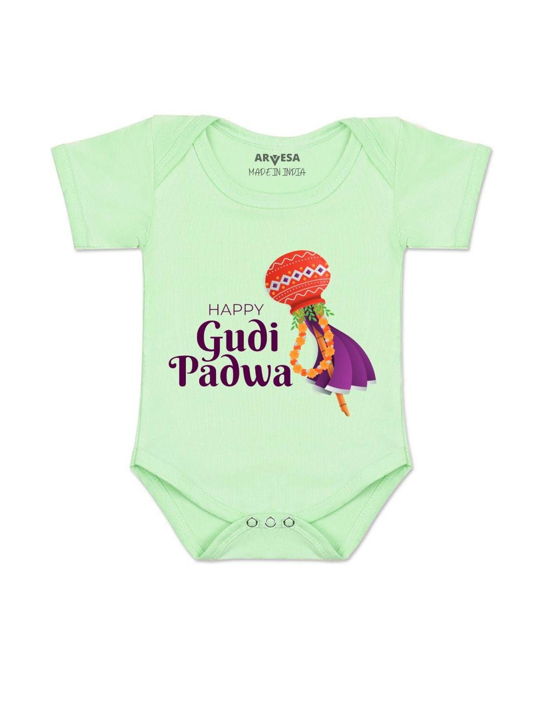 Happy Gudi Padwa Printed Romper