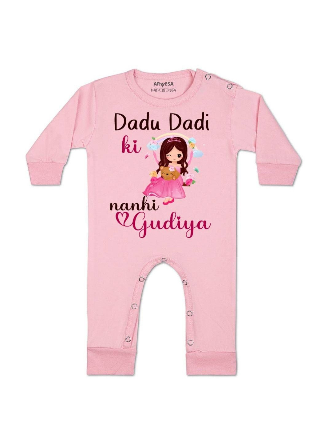 Dada Dadi Ki Nani Gudiya Printed Baby Rompers