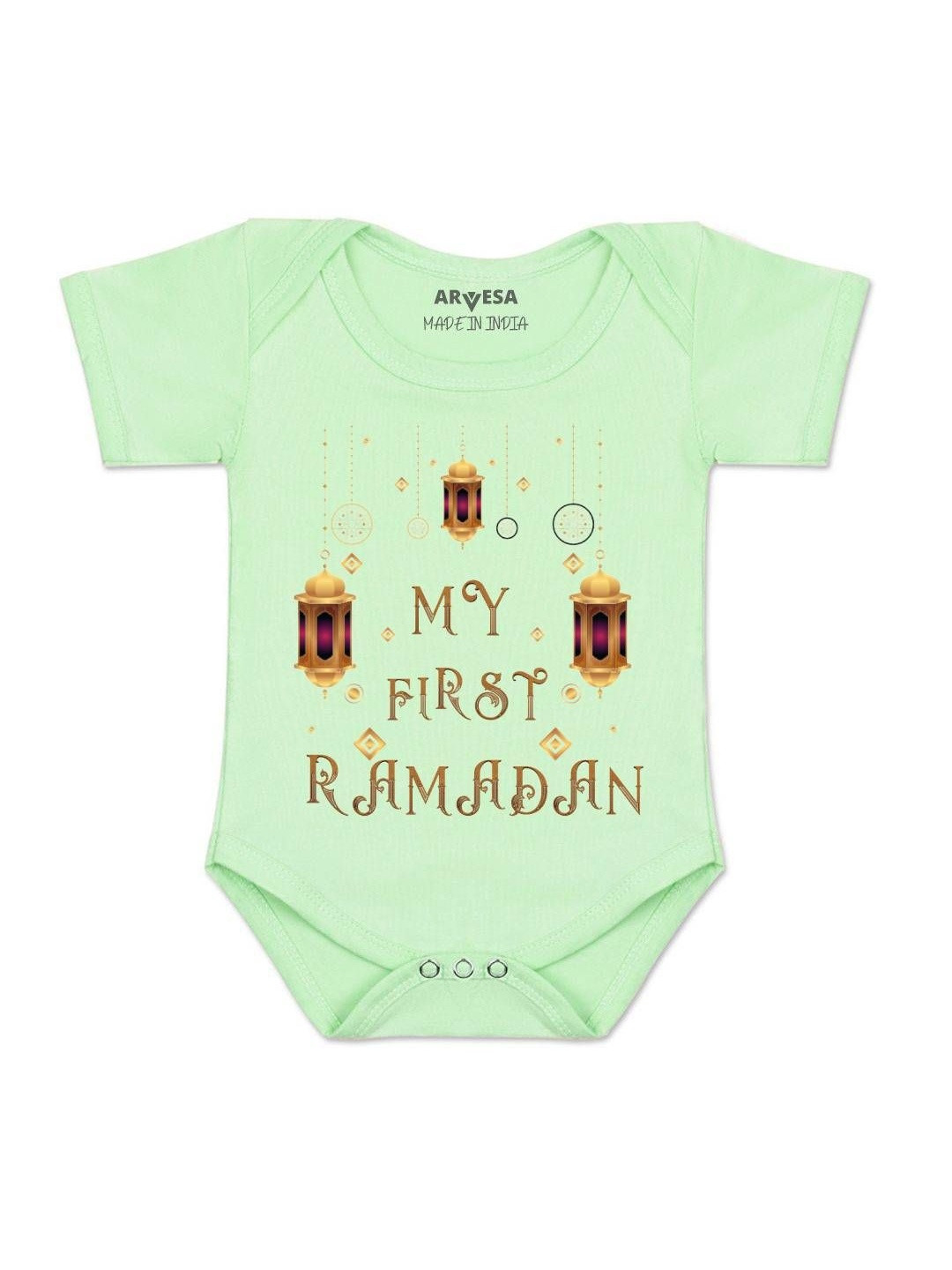 My First Ramadan Printed Romper