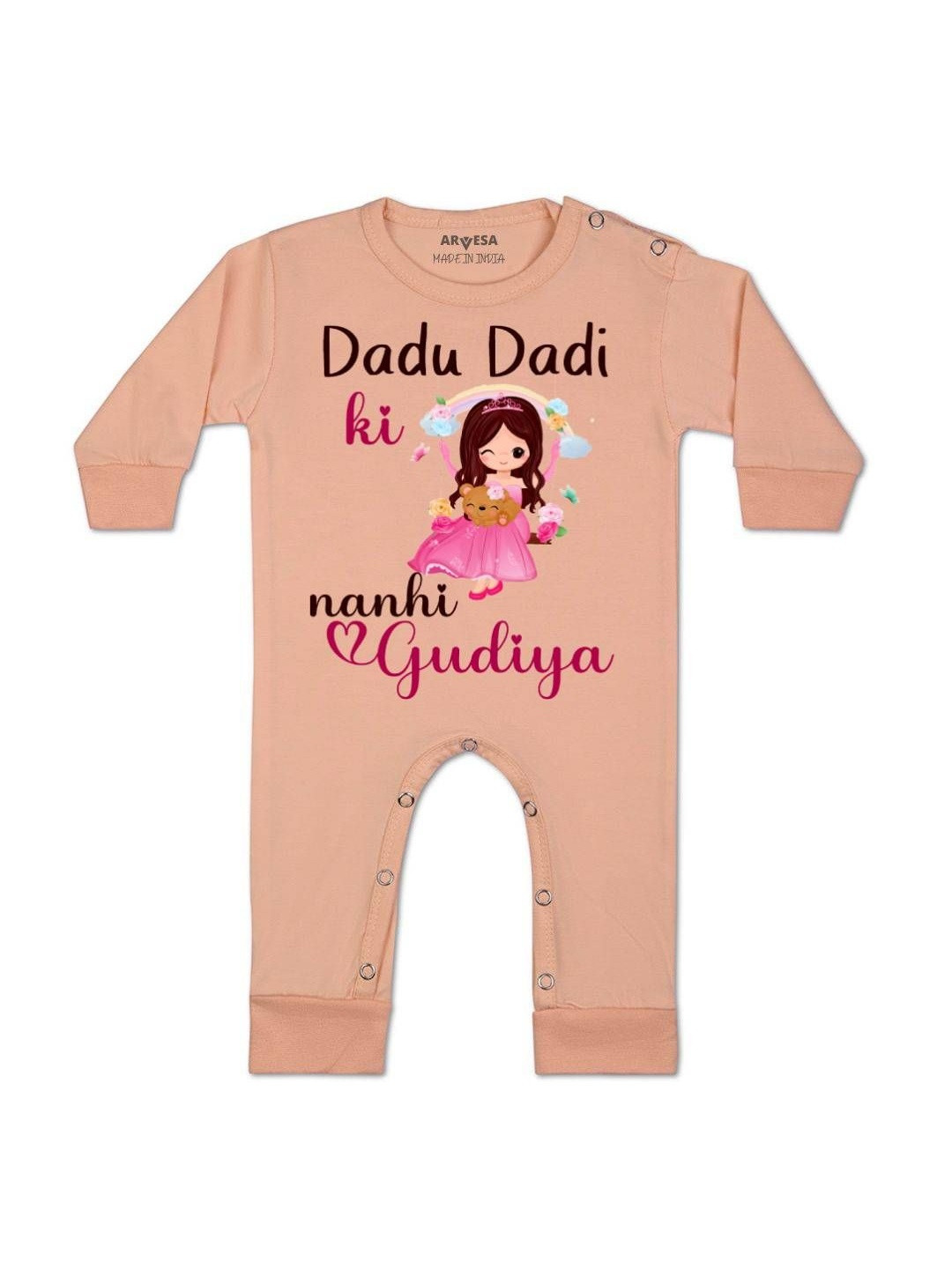 Dada Dadi Ki Nani Gudiya Printed Baby Rompers