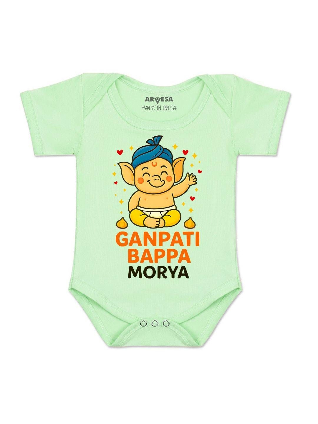 Arvesa Kids My First Ganesh Chaturthi Printed Envelope Neck Bodysuit