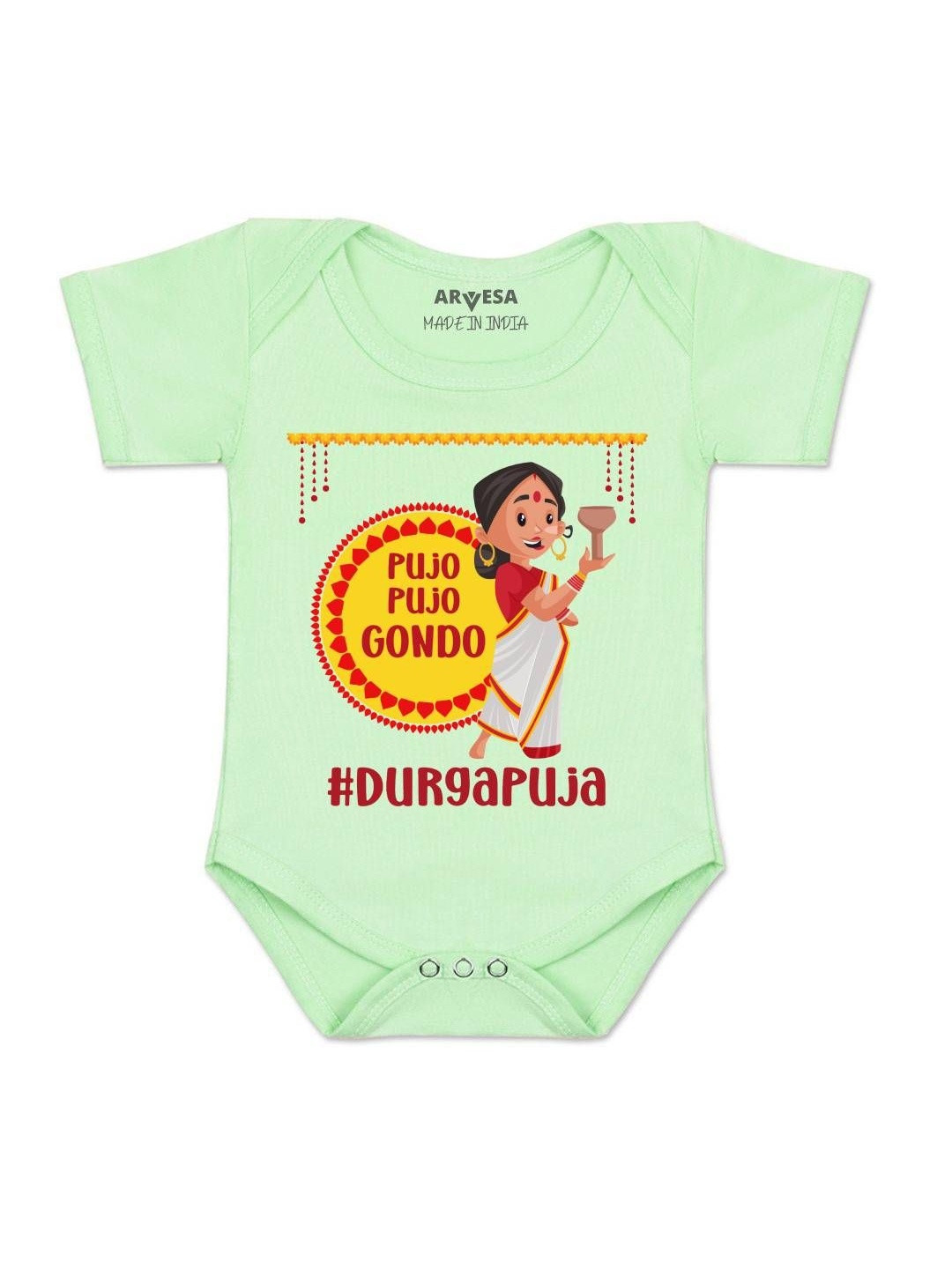 Arvesa Kids My First Durga Puja Printed Envelope Neck Short Sleeve Bodysuit