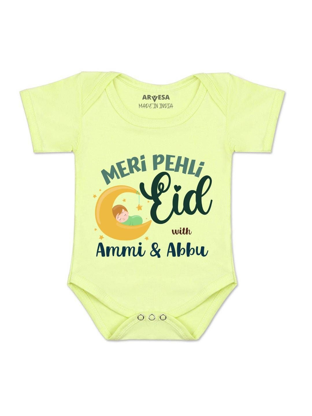 Meri Pehli Eid With Ammi & Abbu Printed Romper