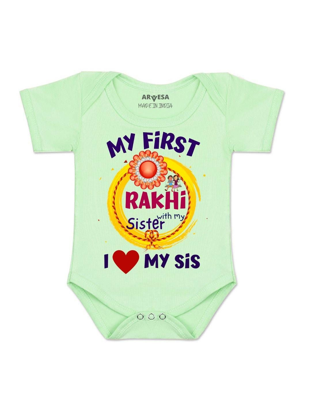 My First Rakhi Printed Romper