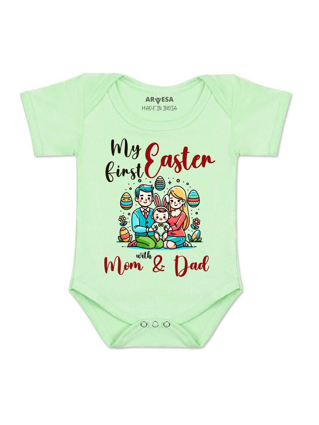 Arvesa Kids My First Easter Printed Cotton Round Neck Romper