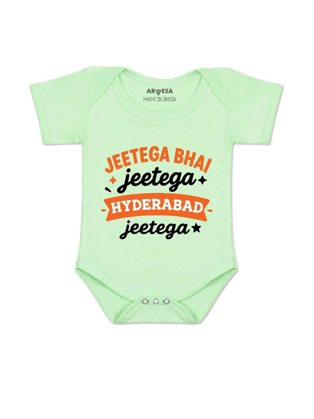 Arvesa Kids Printed Cricket Cotton Rompers
