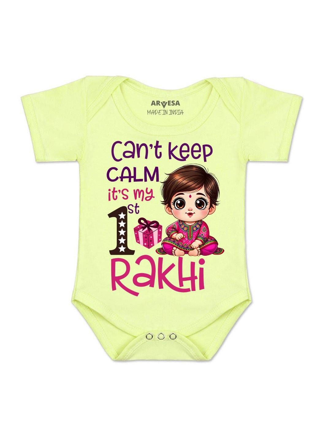 My First Rakhi Printed Romper