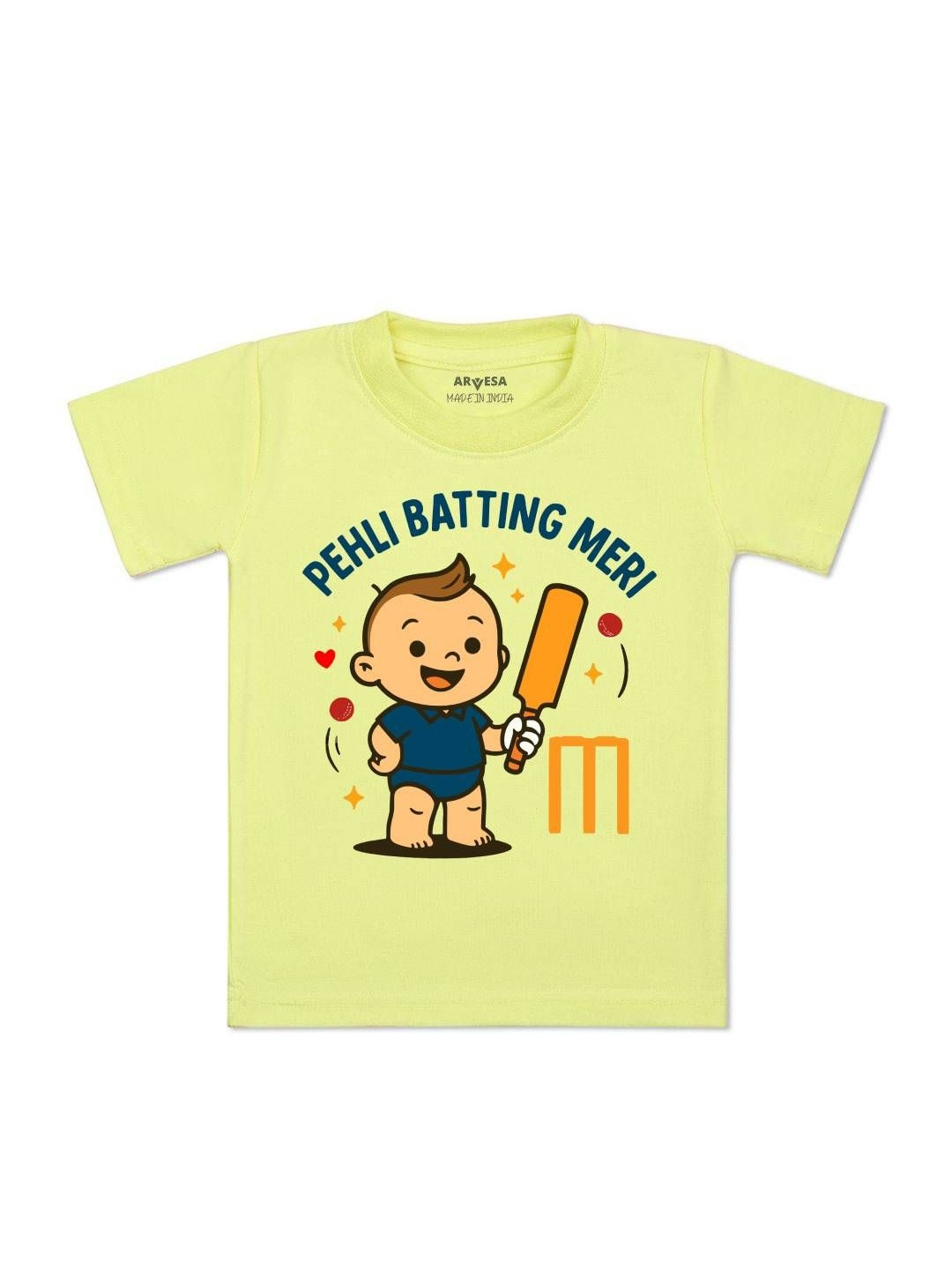 Pehli Batting Meri Printed Kids Tshirt